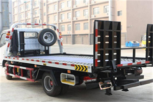 延平24小时道路救援电话