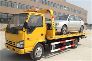 延平道路救援一般怎么收费